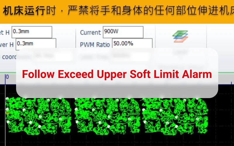 follow exceed upper soft limit alarm