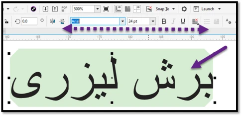 تغییر فونت فارسی برای نرم افزار Cypcut