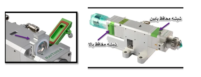 تنظیمات سیپ کات برای رفع مشکل بالارفتن دمای نازل هنگام برش کاری